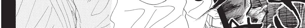 Drowning Love Chapter 14 page 4 - 