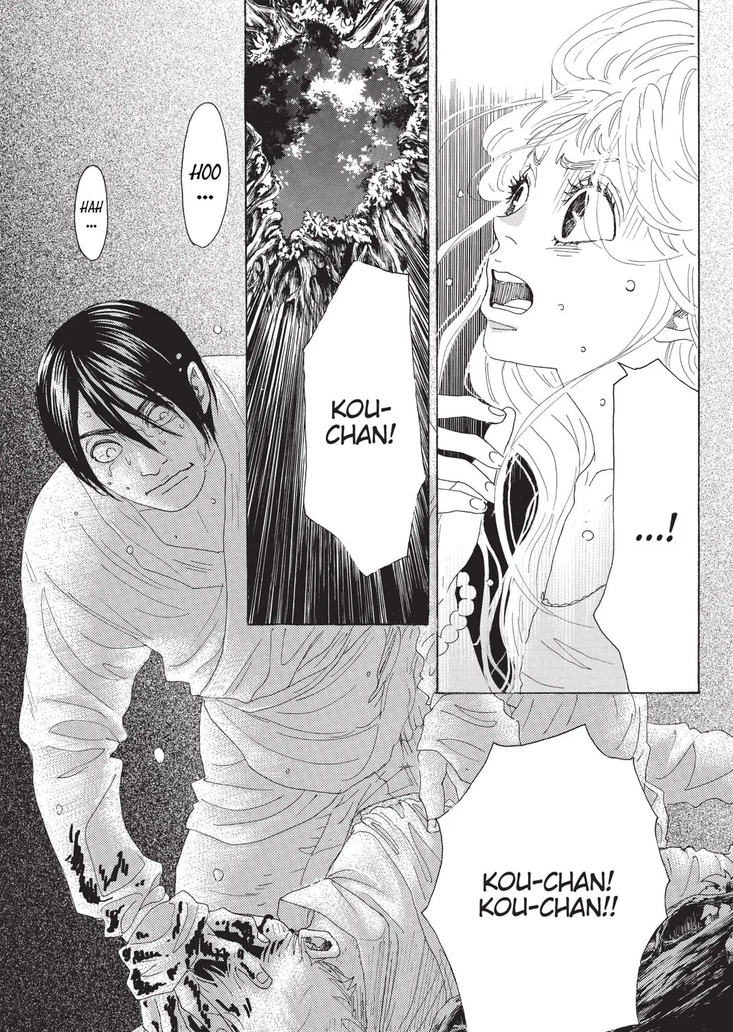 Drowning Love Chapter 14 page 43 - 