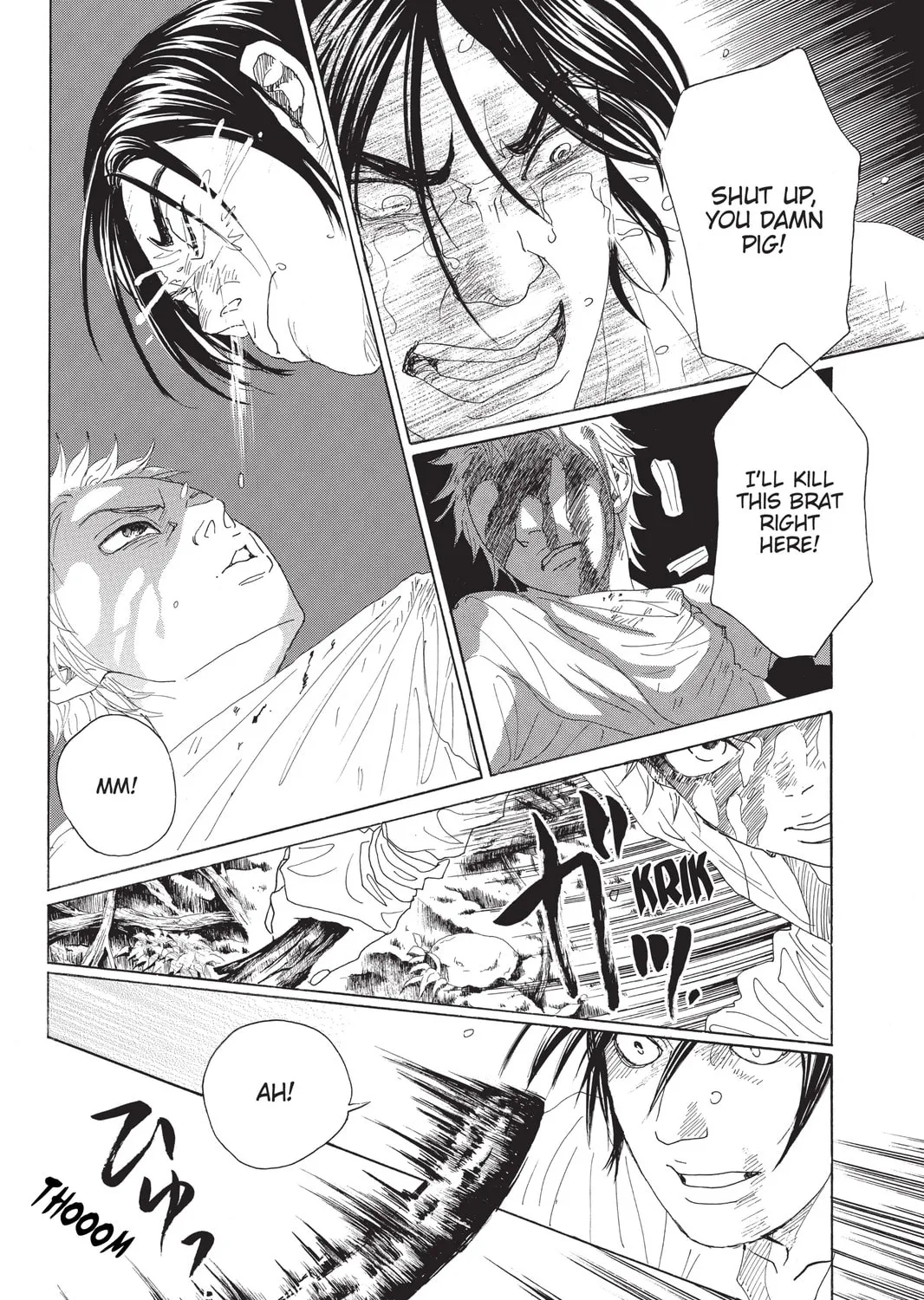 Drowning Love Chapter 14 page 45 - 