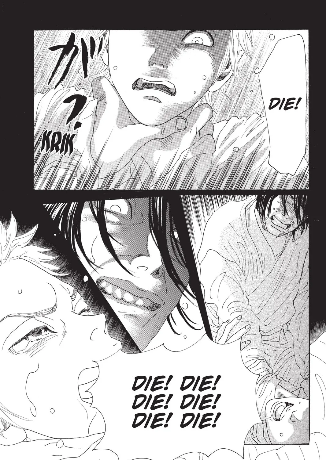 Drowning Love Chapter 14 page 51 - 