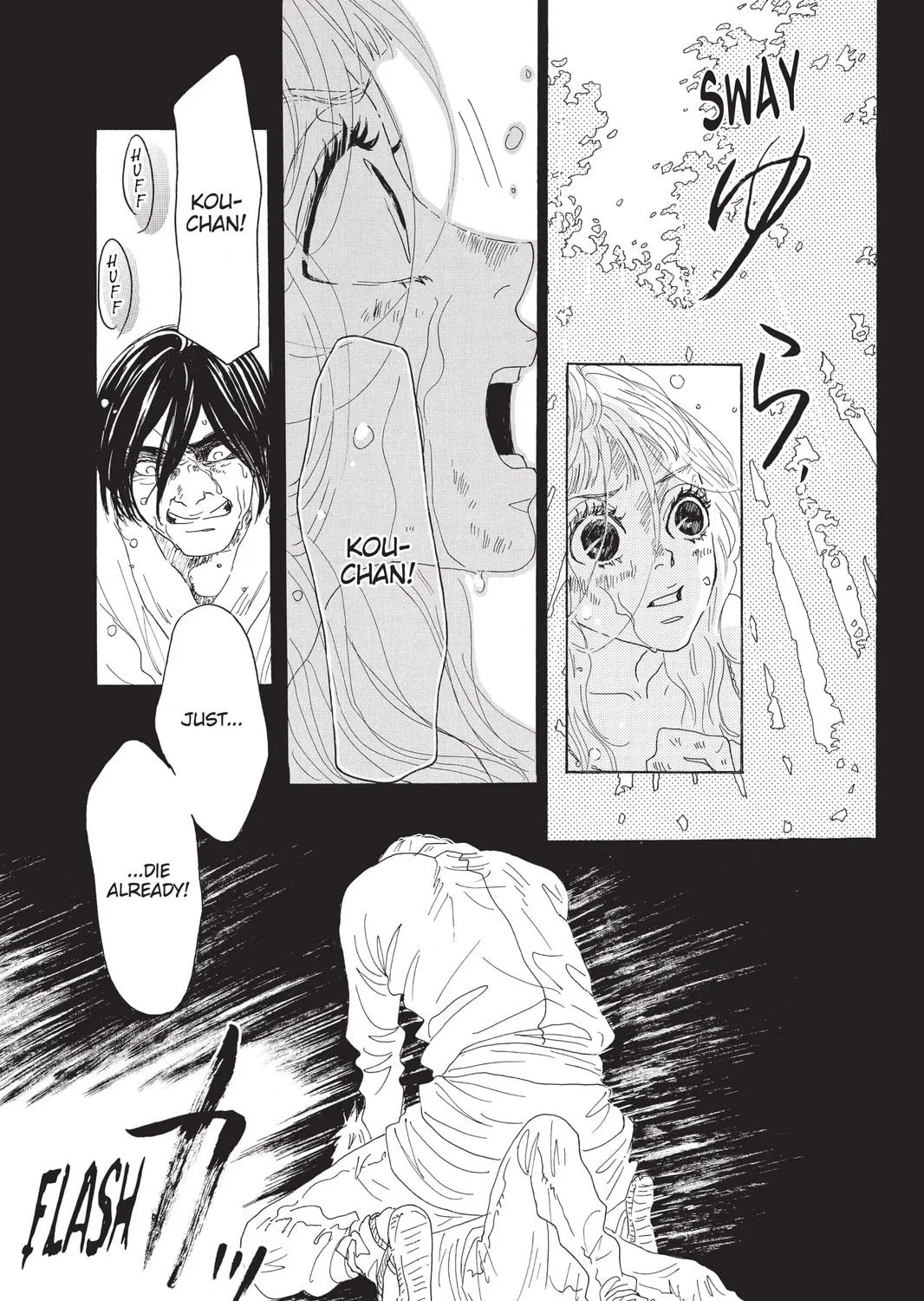 Drowning Love Chapter 14 page 57 - 