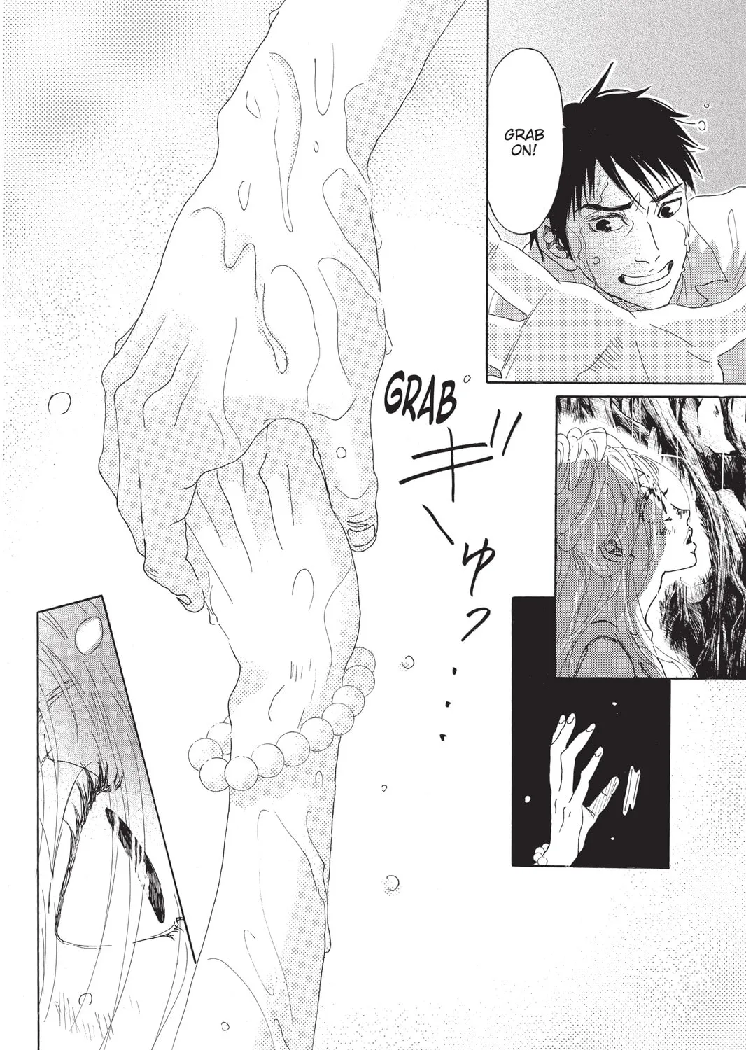 Drowning Love Chapter 14 page 63 - 
