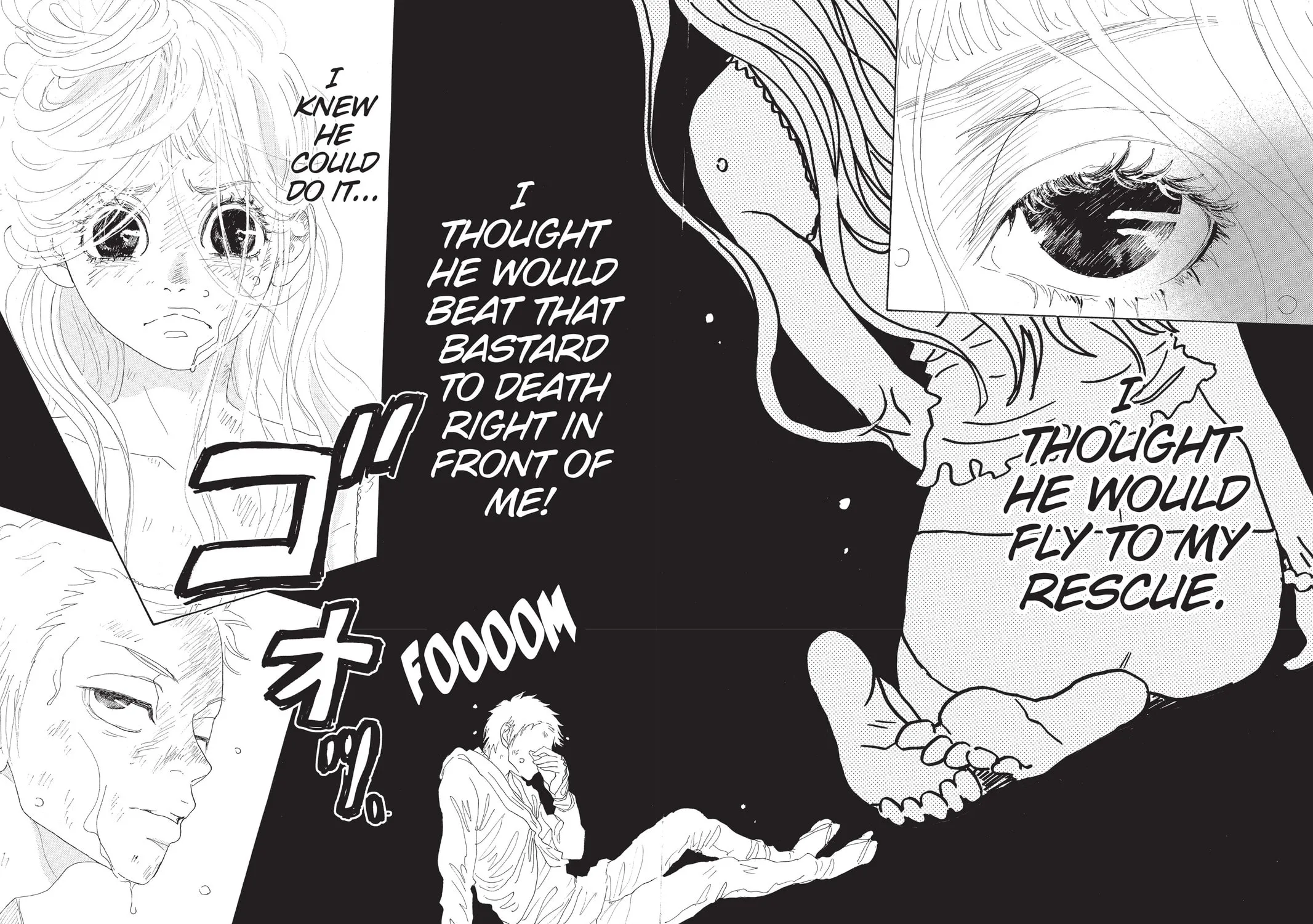 Drowning Love Chapter 14 page 71 - 