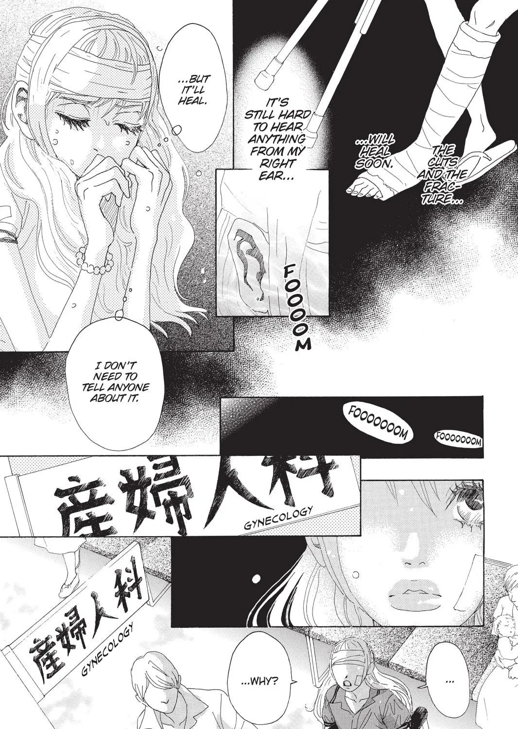 Drowning Love Chapter 15 page 23 - 