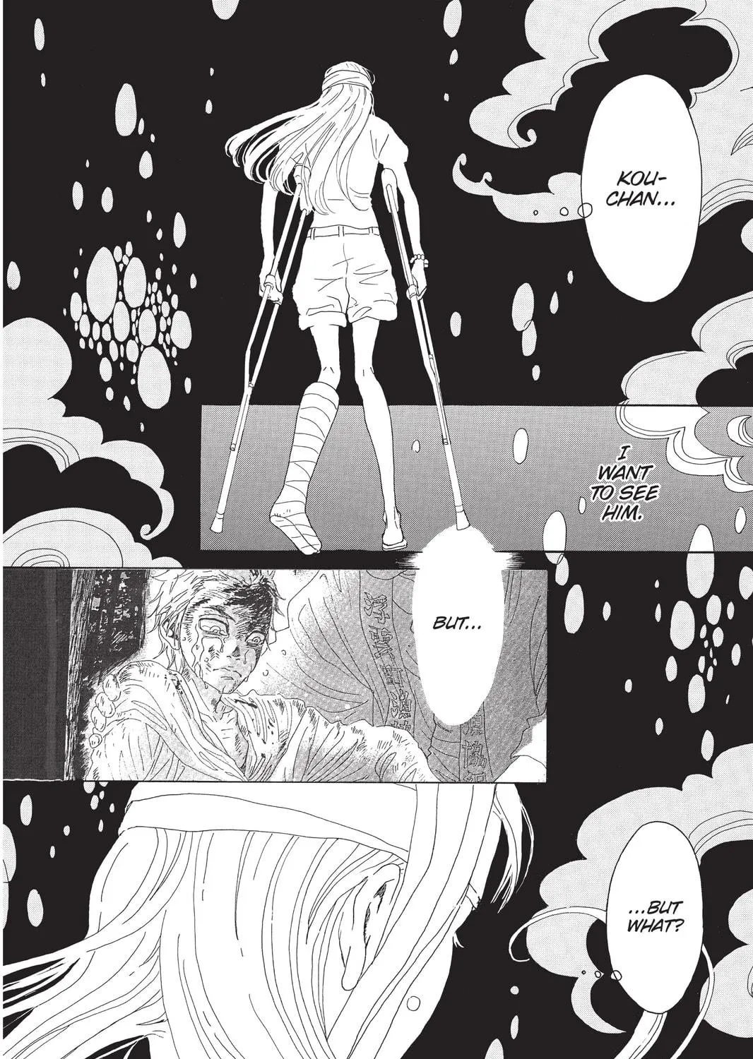 Drowning Love Chapter 15 page 29 - 