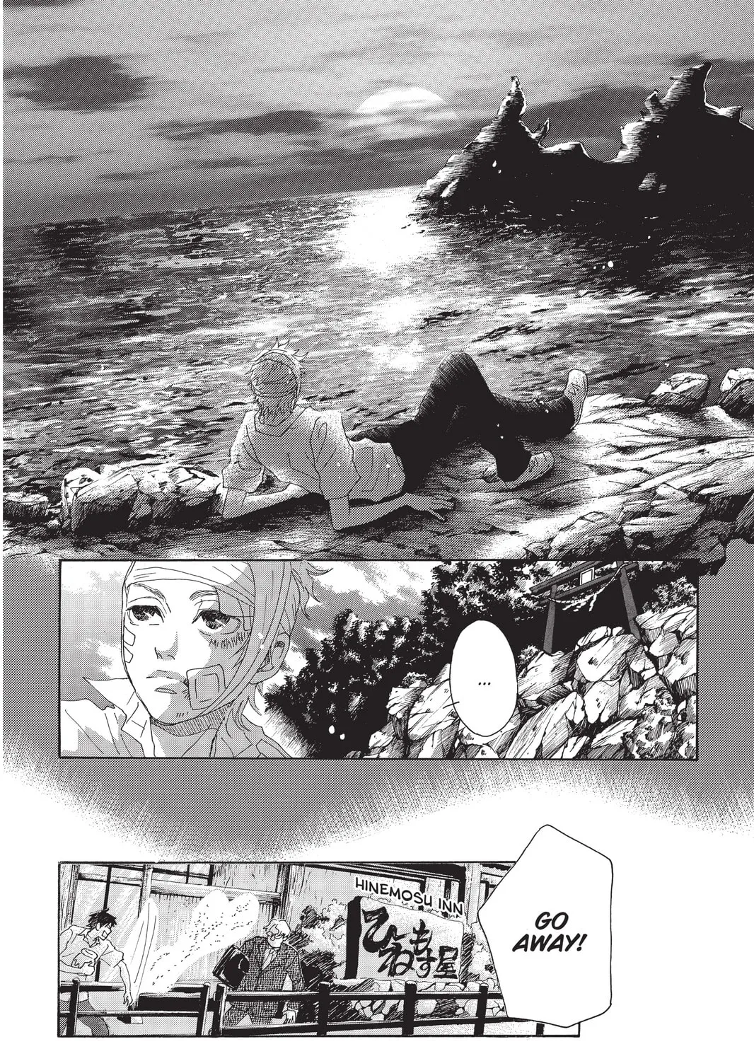 Drowning Love Chapter 15 page 33 - 