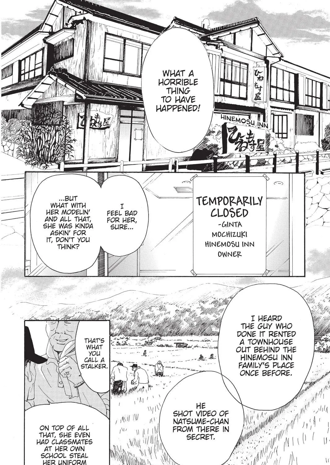 Drowning Love Chapter 15 page 5 - 