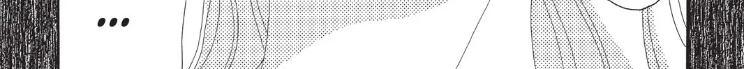 Drowning Love Chapter 15 page 52 - 