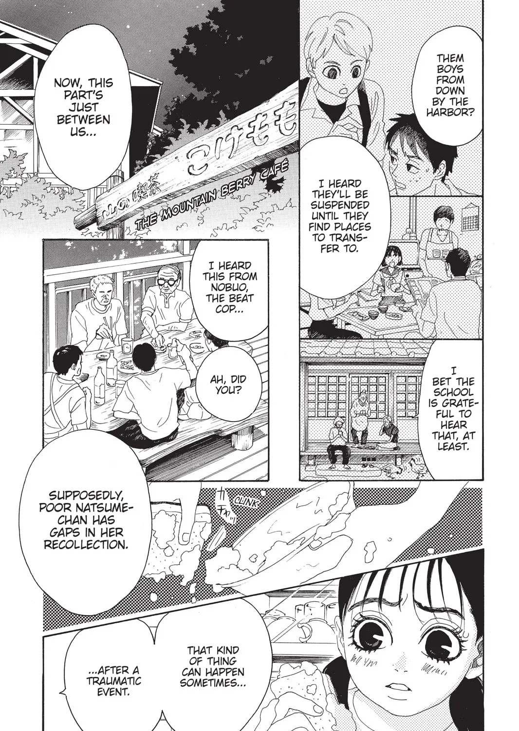 Drowning Love Chapter 15 page 7 - 