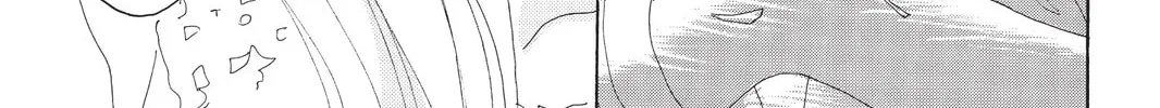 Drowning Love Chapter 15 page 74 - 