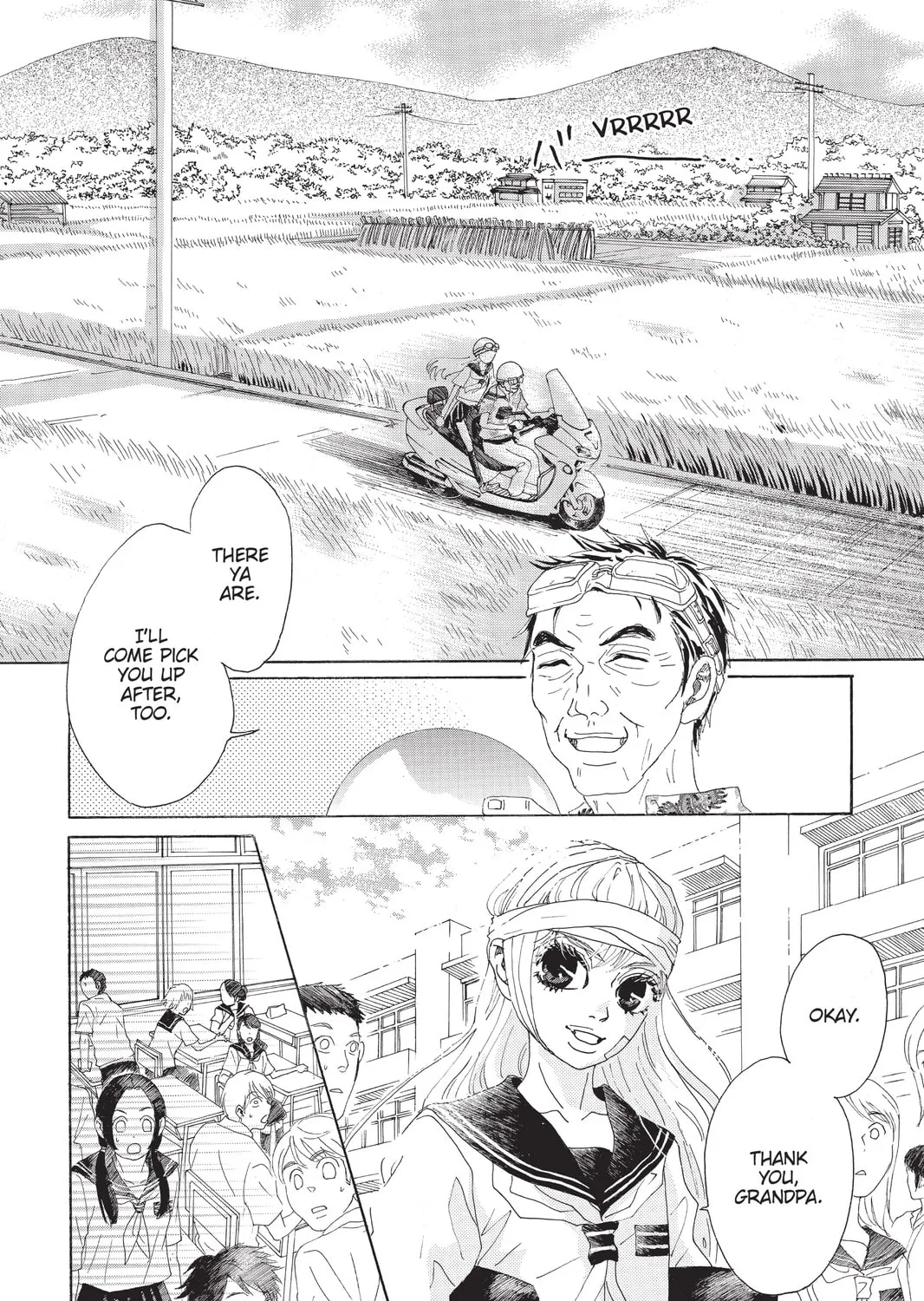 Drowning Love Chapter 17 page 15 - 