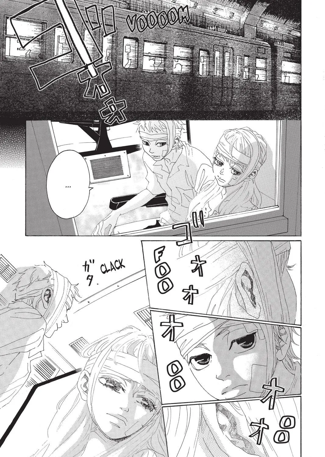 Drowning Love Chapter 17 page 5 - 