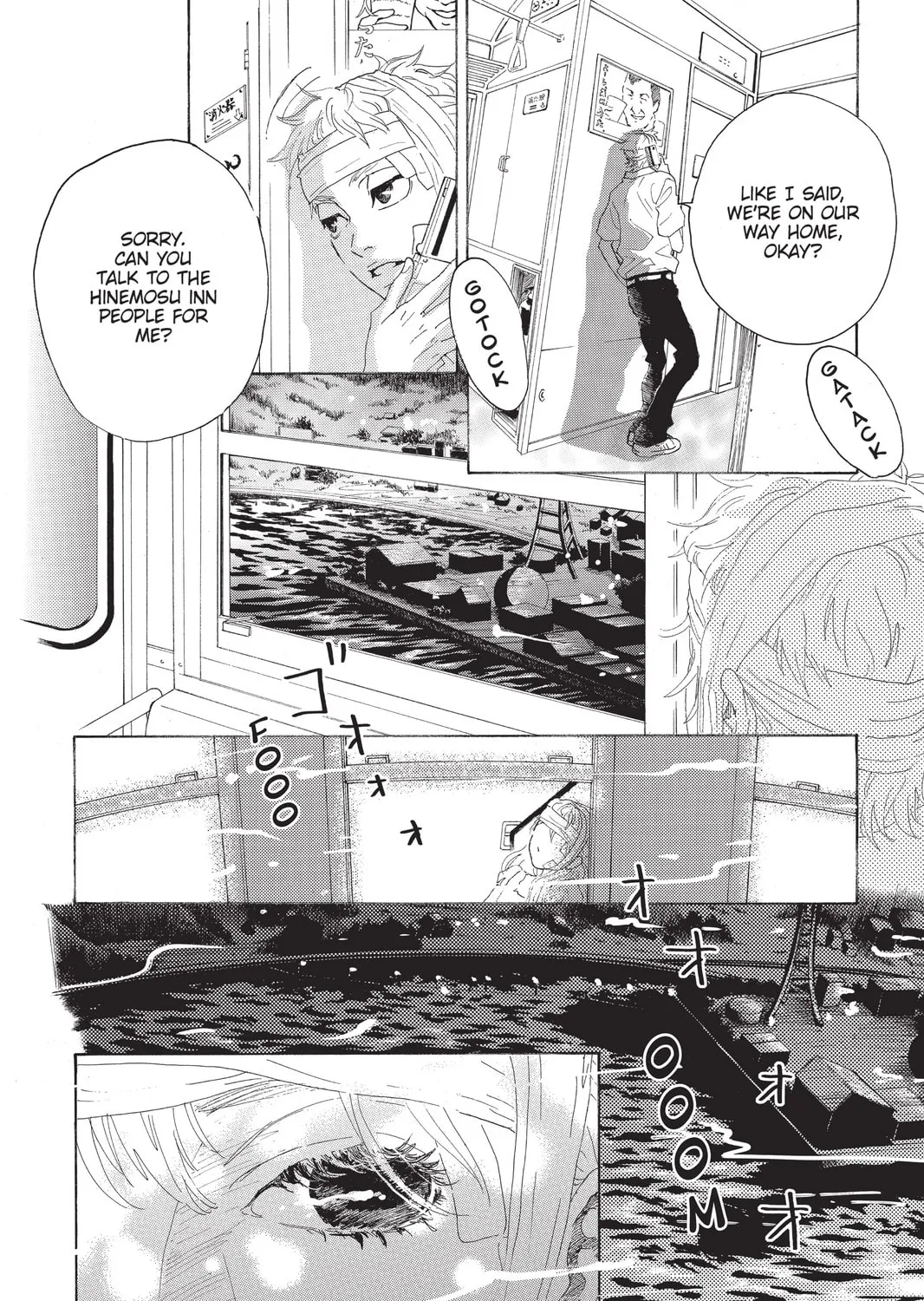 Drowning Love Chapter 17 page 7 - 