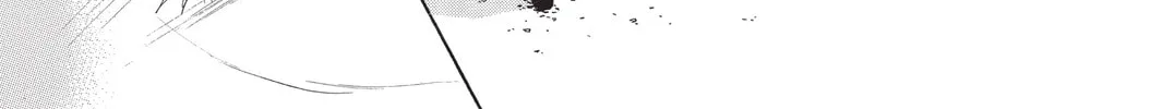 Drowning Love Chapter 17 page 74 - 