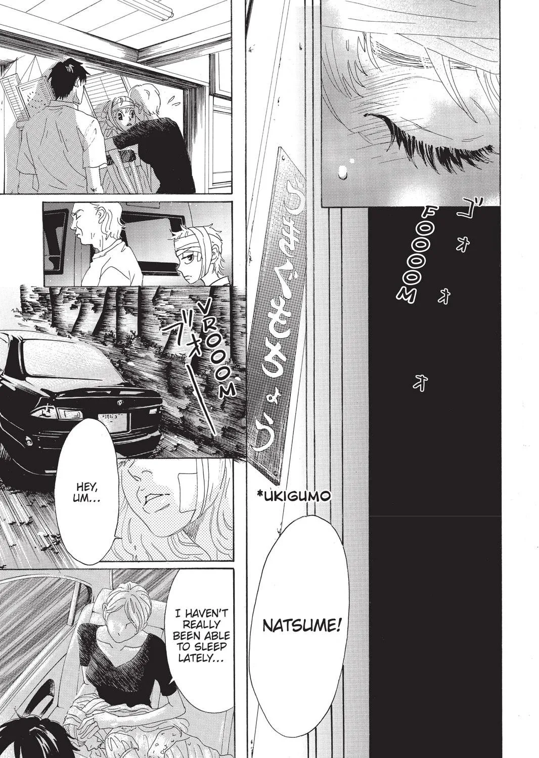 Drowning Love Chapter 17 page 9 - 