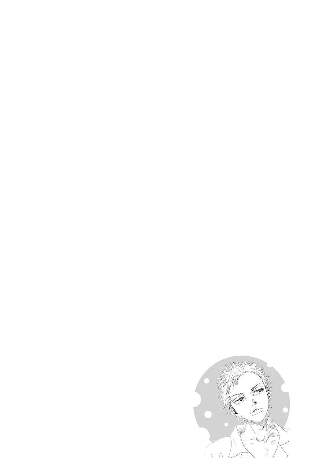 Drowning Love Chapter 17 page 83 - 