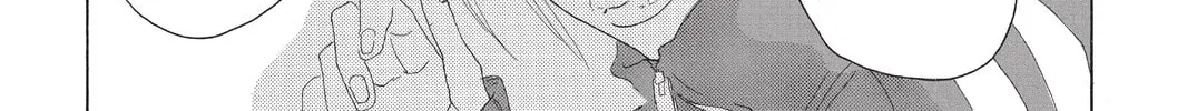 Drowning Love Chapter 18 page 22 - 