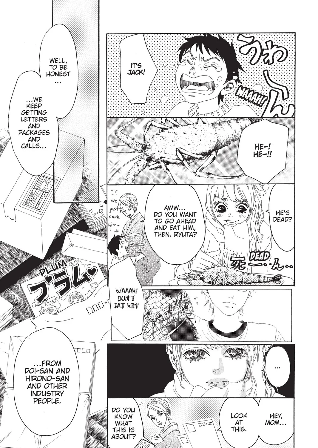 Drowning Love Chapter 18 page 27 - 