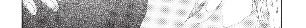 Drowning Love Chapter 18 page 58 - 