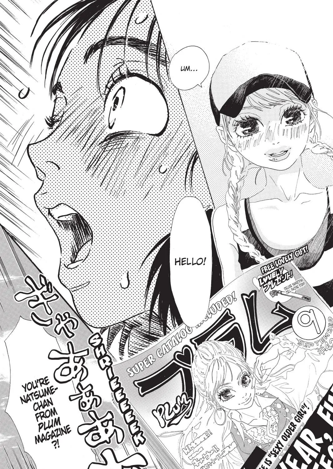 Drowning Love Chapter 19 page 11 - 