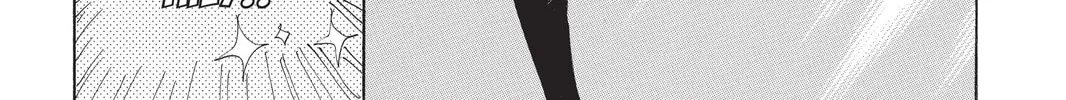 Drowning Love Chapter 19 page 14 - 