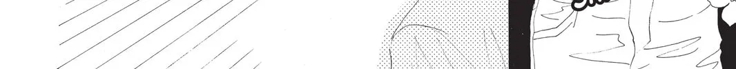 Drowning Love Chapter 19 page 16 - 