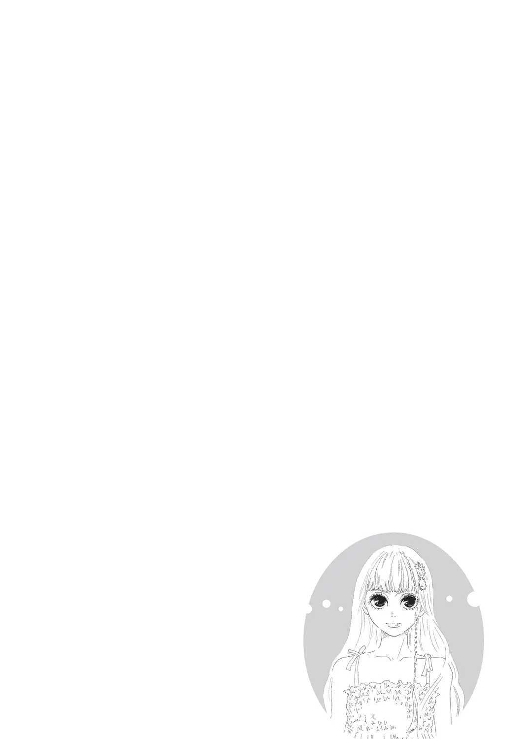 Drowning Love Chapter 19 page 3 - 
