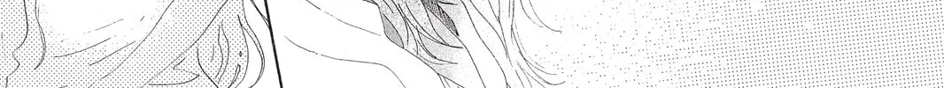 Drowning Love Chapter 19 page 26 - 