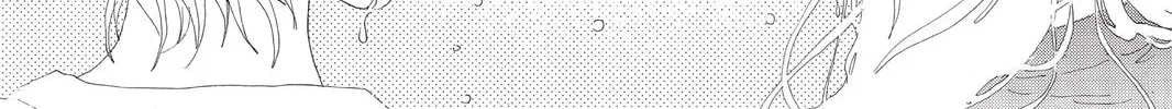 Drowning Love Chapter 19 page 28 - 
