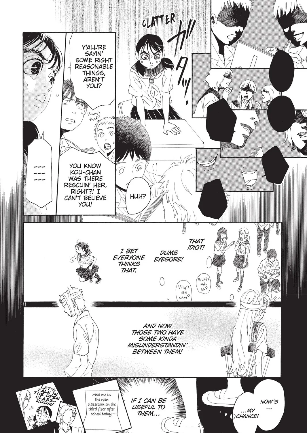 Drowning Love Chapter 19 page 43 - 