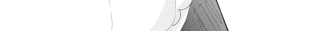 Drowning Love Chapter 19 page 74 - 