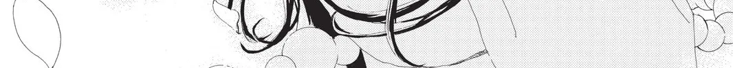 Drowning Love Chapter 19 page 82 - 