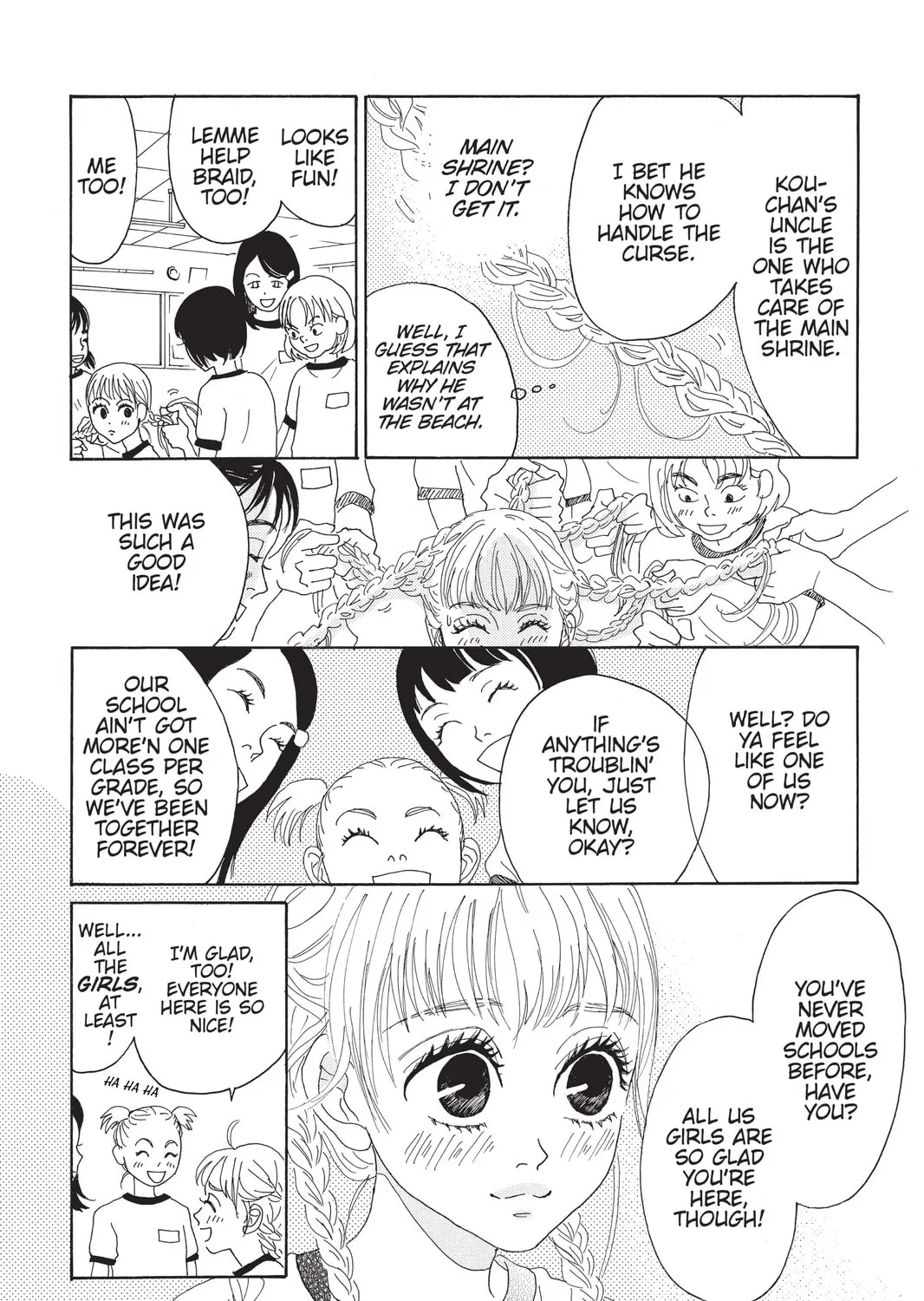 Drowning Love Chapter 2 page 15 - 