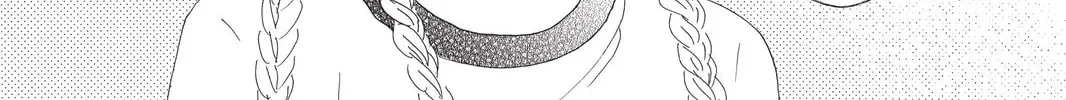 Drowning Love Chapter 2 page 16 - 