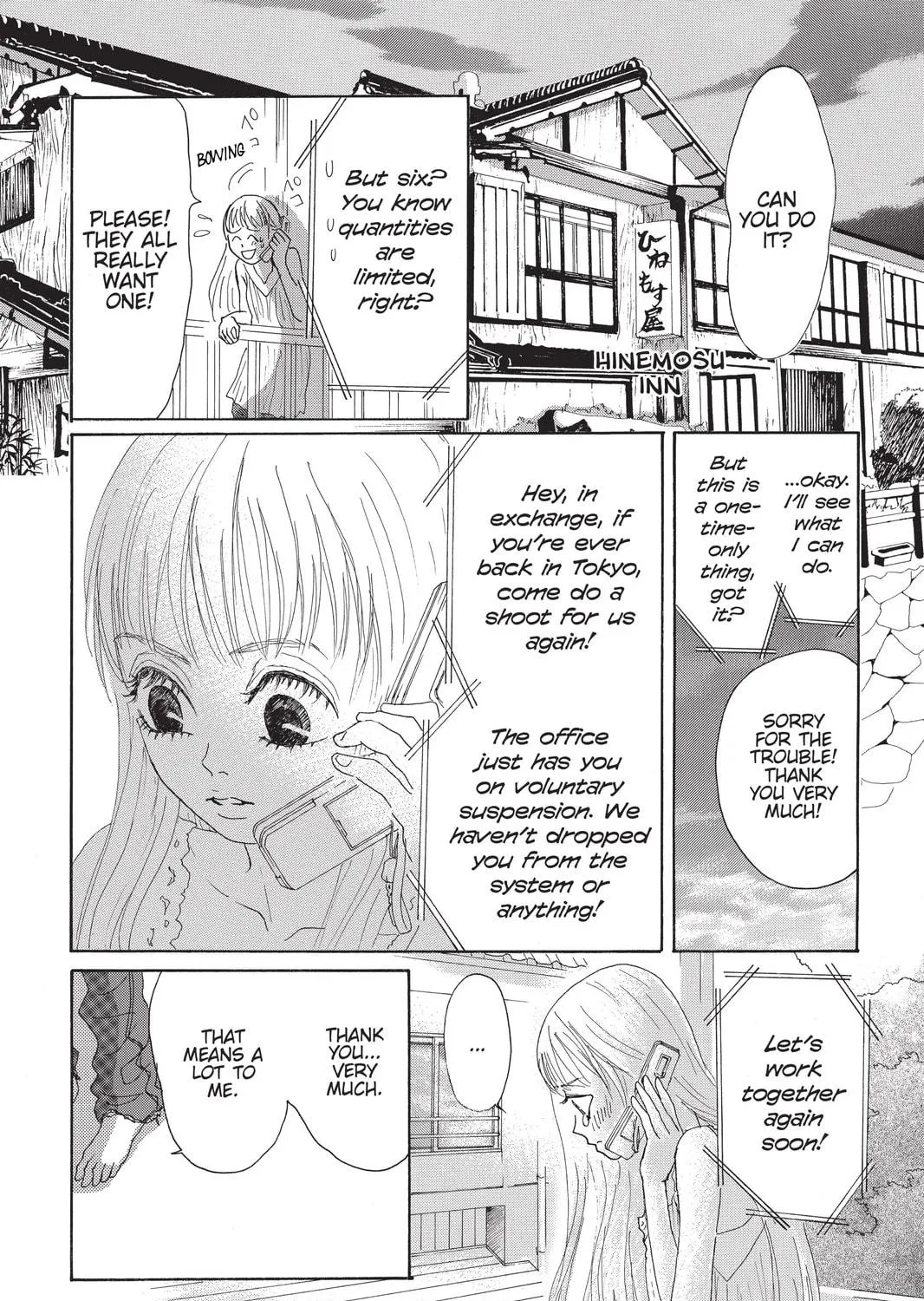 Drowning Love Chapter 2 page 23 - 
