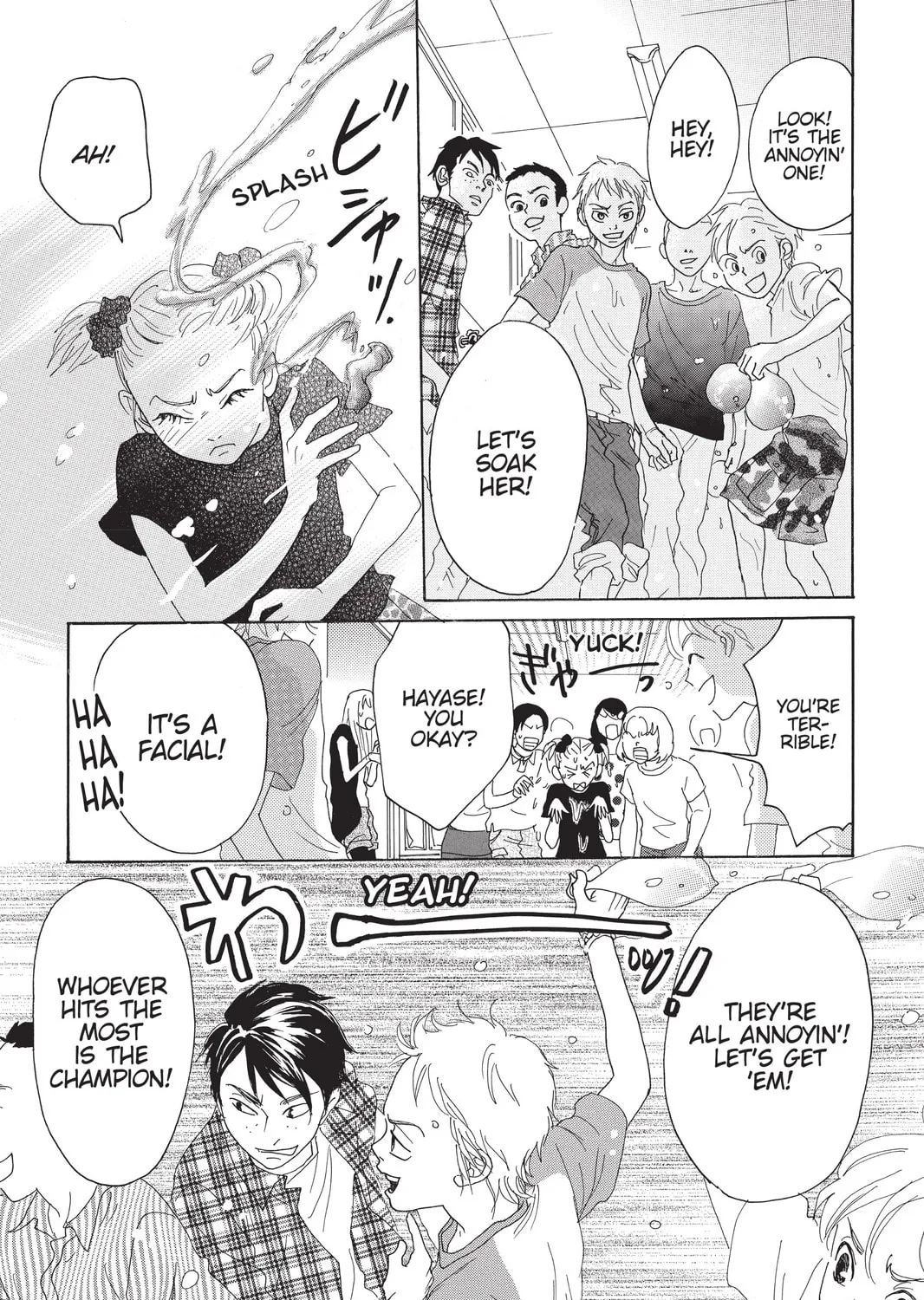 Drowning Love Chapter 2 page 37 - 