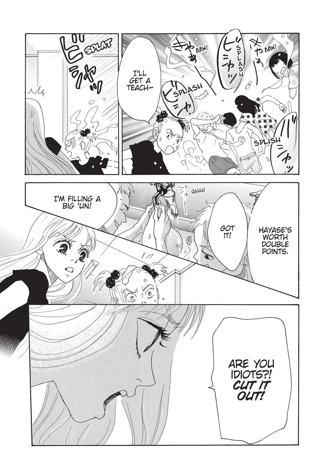 Drowning Love Chapter 2 page 39 - 