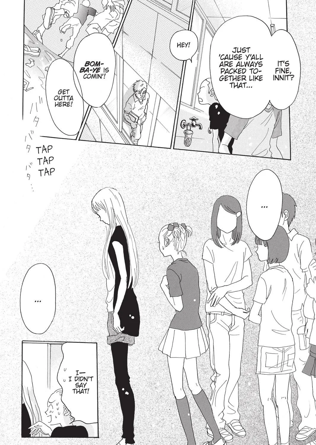 Drowning Love Chapter 2 page 49 - 