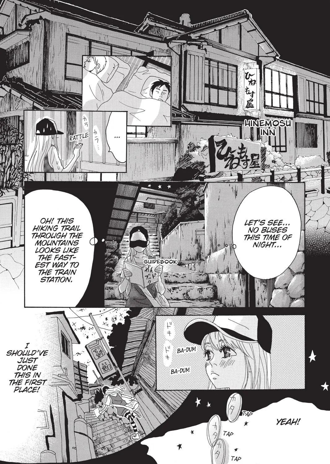 Drowning Love Chapter 2 page 53 - 