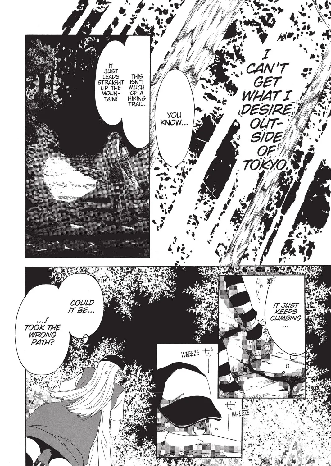 Drowning Love Chapter 2 page 55 - 
