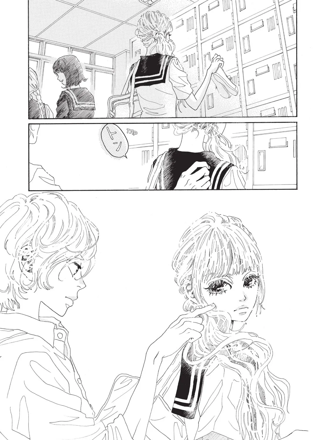Drowning Love Chapter 25 page 1 - 