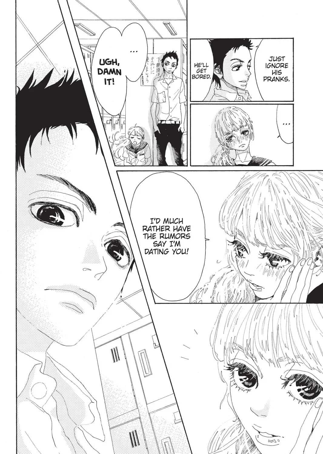 Drowning Love Chapter 25 page 15 - 