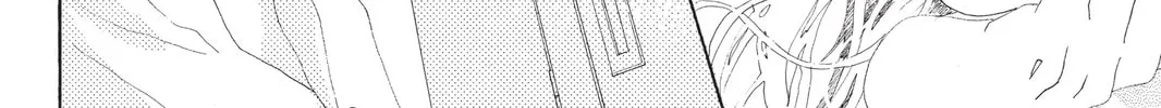 Drowning Love Chapter 25 page 16 - 