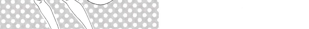 Drowning Love Chapter 25 page 22 - 