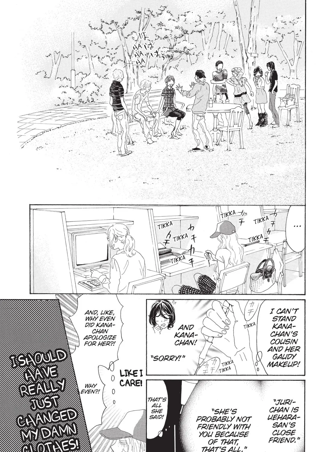Drowning Love Chapter 25 page 33 - 