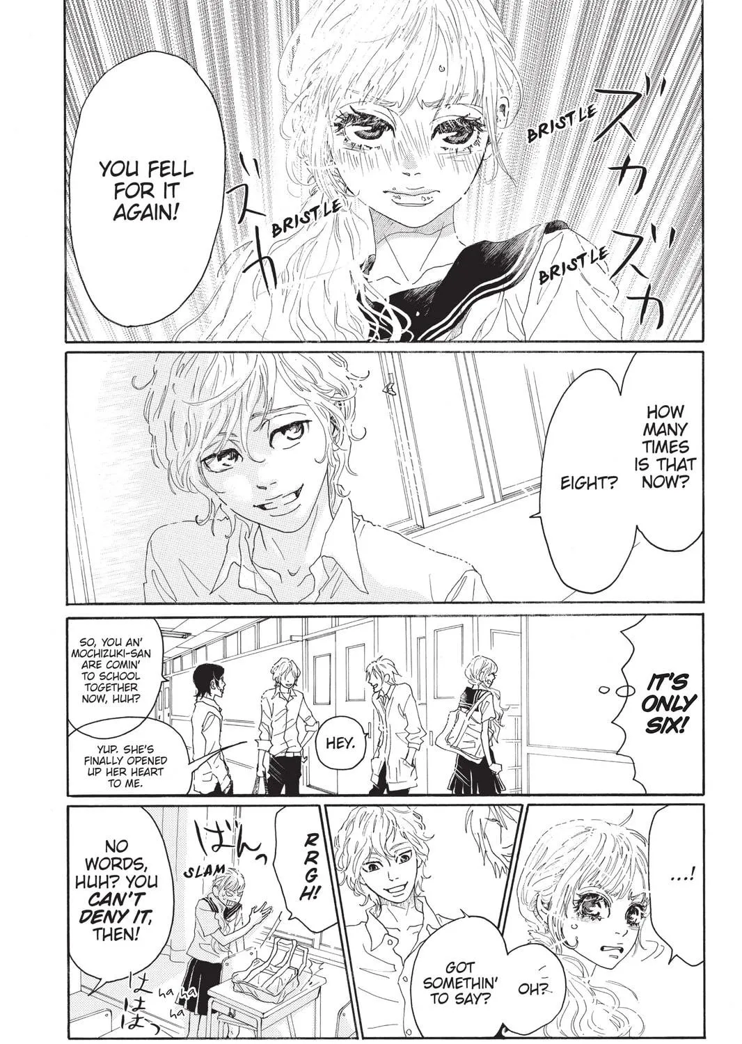 Drowning Love Chapter 25 page 5 - 