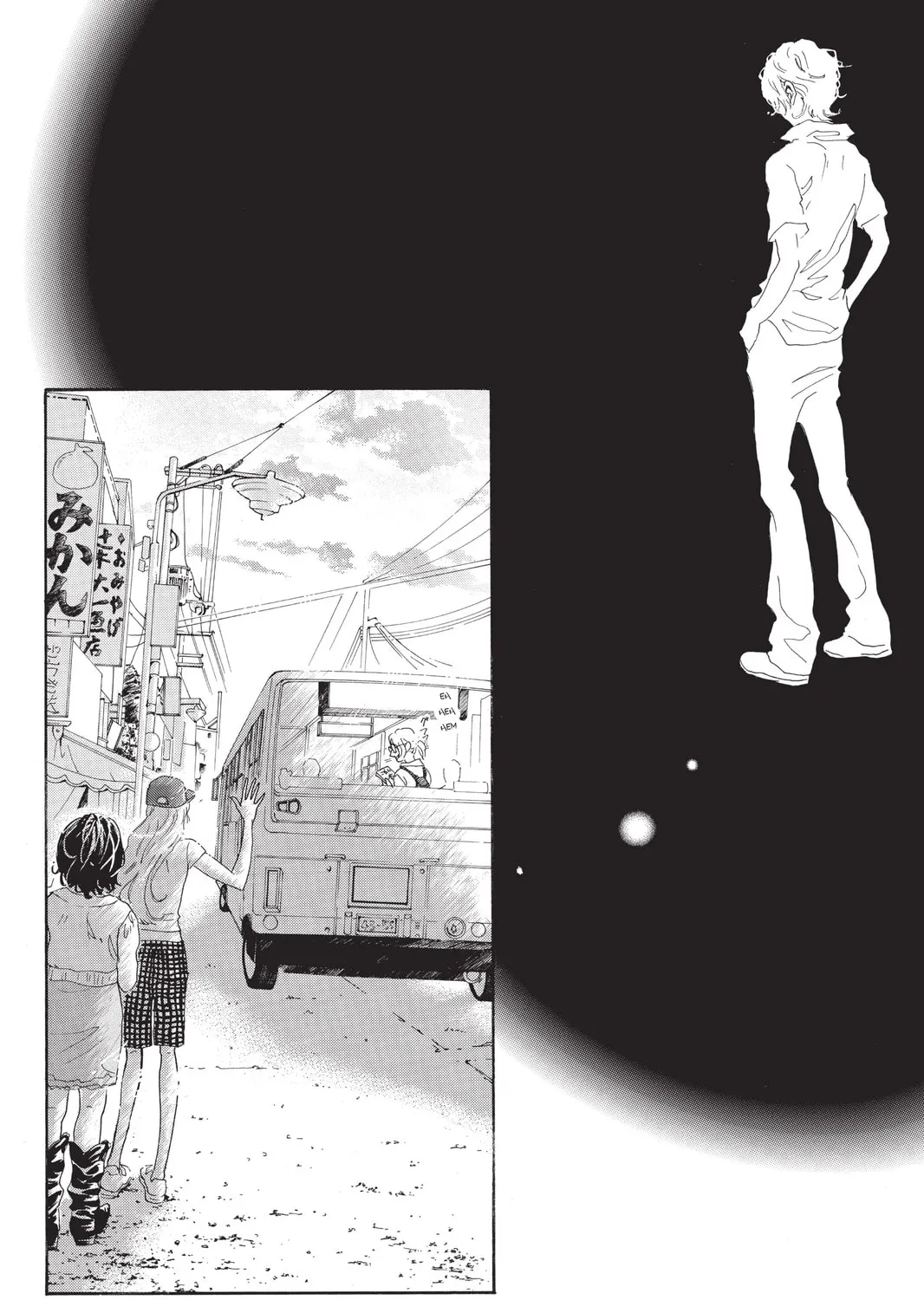 Drowning Love Chapter 25 page 55 - 