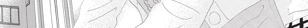 Drowning Love Chapter 25 page 62 - 