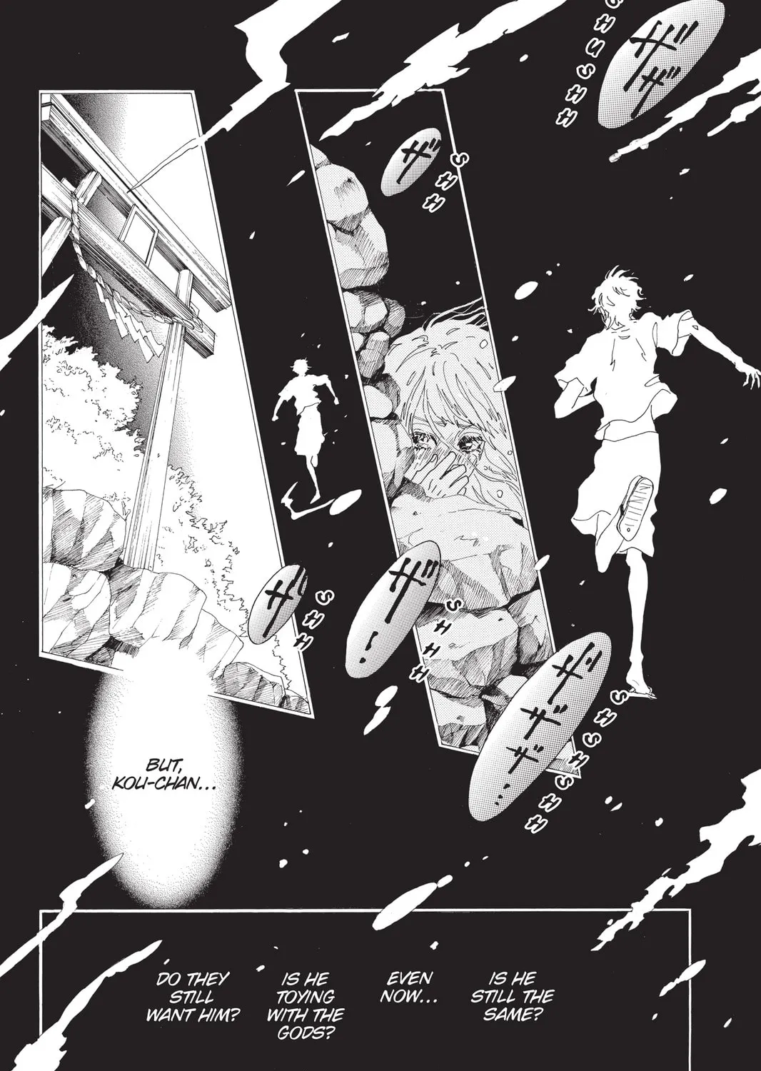 Drowning Love Chapter 26 page 15 - 