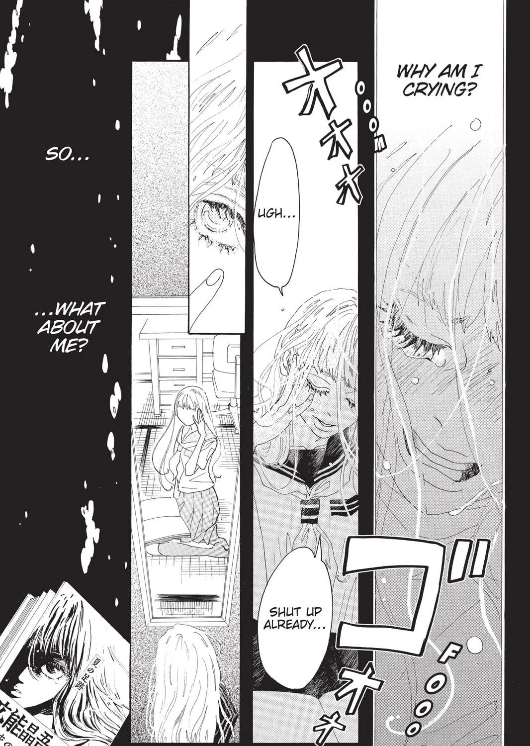 Drowning Love Chapter 26 page 17 - 